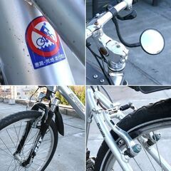 自転車 カスタム品 maruisi SPEED NIPPON アルミフレーム 26インチ サスペンション CAPA CL RST 外装3×8段変速 泥除け ミラー付き 現状渡し 札幌市 清田区 平岡 自転車 カスタム品 maruisi SPEED NIPPON アルミフレーム 26インチ