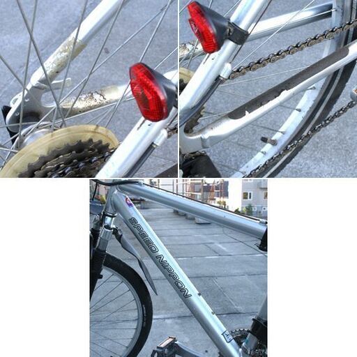 自転車 カスタム品 maruisi SPEED NIPPON アルミフレーム 26インチ