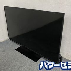 高年式!2023年製! シャープ/SHARP 4T-C50DL1 アクオス 50V型 4K液晶テレビ Android TV搭載 中古家電 店頭引取歓迎 R8233