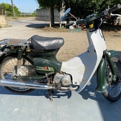 ホンダスーパーカブ50cc