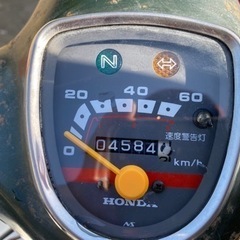 ホンダスーパーカブ50ccの画像