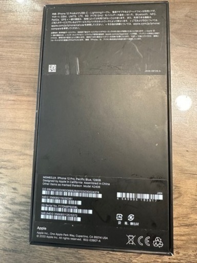 iPhone    12 pro