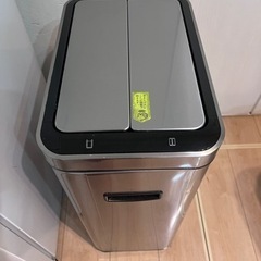 EKO 
自動開閉　ゴミ箱　