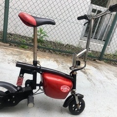 可愛い電動バイク
