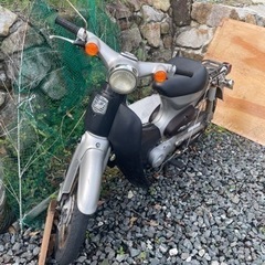 【取引終了】※急募1か月を目処に処分します‼︎バイク ホンダ リ...