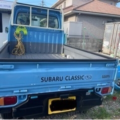 サンバー軽トラ‼️9万5千円の画像