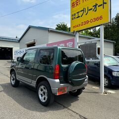 自社ローンあり！ガソリン100リットルプレゼント✨人気車‼装備充実‼✨綺麗✨スズキ☆ジムニー☆ランドベンチャー☆660cc☆4人乗り☆の画像
