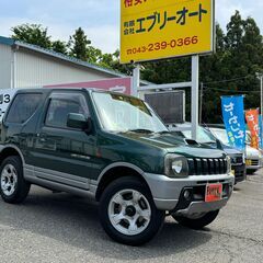 自社ローンあり！ガソリン100リットルプレゼント✨人気車‼装備充...