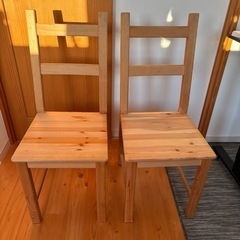 IKEA ダイニングチェア2脚(定価8,000円)