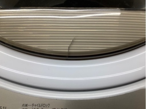 TOSHIBAの全自動洗濯機入荷致しました