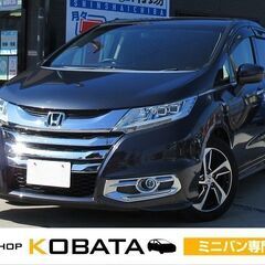 ホンダ　オデッセイ　Ｇ・エアロパッケージ【自社ローン対応可】★1...