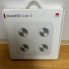 ヘルスメーター　体重計の画像