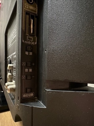 TOSHIBA  REGZAレグザ　40型