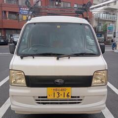  スバル　サンバー　車検令和7年4月　軽バン