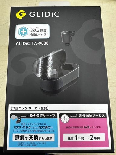 ☆ジモティー割引有☆　GLIDiC/完全ワイヤレスイヤホン/TW-9000