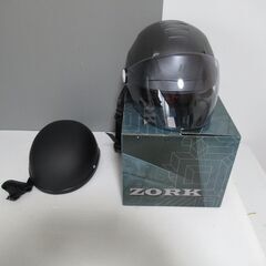中古原付バイク ホンダタクト（白）保険2年付 新品ヘルメット ２個 カゴ付の画像