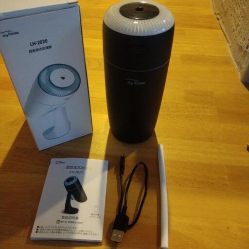【新品】超音波加湿器