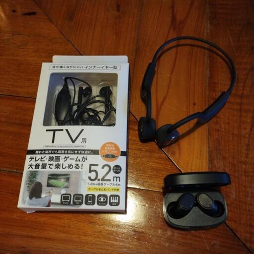 家電 オーディオ ヘッドフォン