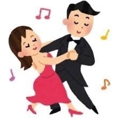 5/26(日)社交ダンス無料大会