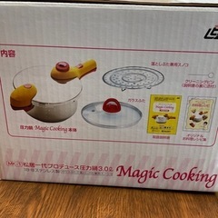 松居一代 圧力鍋３ℓ新品未使用の画像