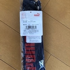 プーマ  PUMA 子供 PBS55MN55ミニ折りたたみ傘 の画像