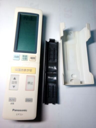 エアコン リモコン Panasonic A75C4653