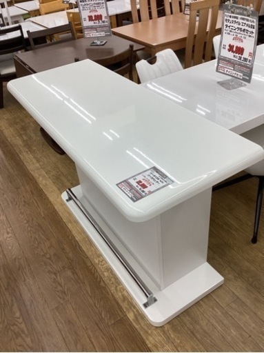 KE-23【新入荷　リサイクル品】ニトリ　パース135 バーカウンター　白