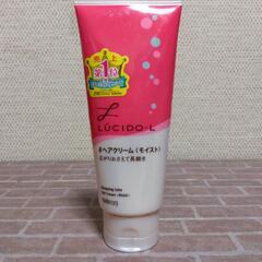 横須賀🆗ルシード  ヘアクリーム