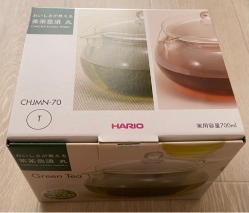 Hario耐熱ガラス急須