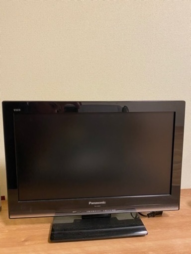 液晶テレビ