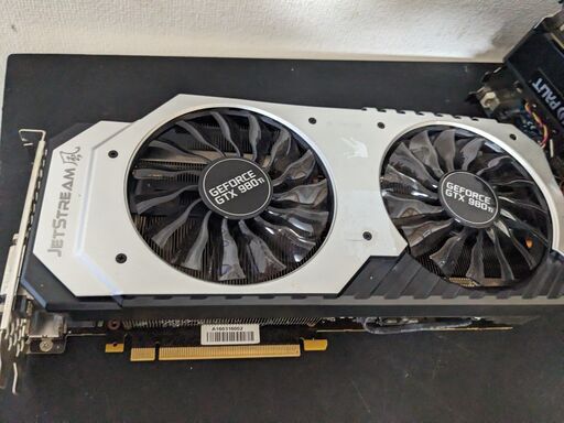 ※注意 低評価の件についての反論メモ GTX980Ti PALiT JETSTREAM 現状