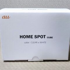 【未使用・未開封品】HOME SPOT CUBE（au）Wi-Fiルーターの画像