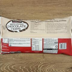 コストコ　2.04kg　大量　チョコレートチップの画像