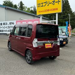 自社ローンあり！ガソリン100リットルプレゼント✨走行１万キロ台‼✨両側パワスラ✨ダイハツ☆タントカスタム☆RS☆660cc☆4人乗り☆の画像