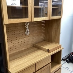 家具　収納家具　食器棚　レンジボード　3枚扉