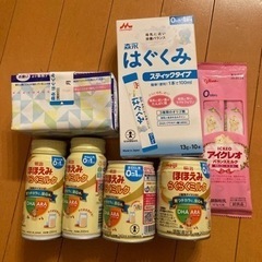 子供用品 ベビー用品 授乳、お食事用品
