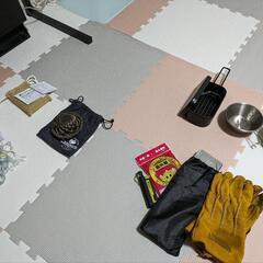 キャンプ用品