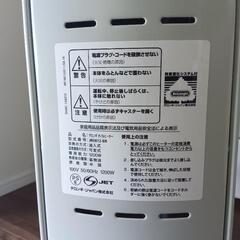 デロンギ　オイルヒーターの画像