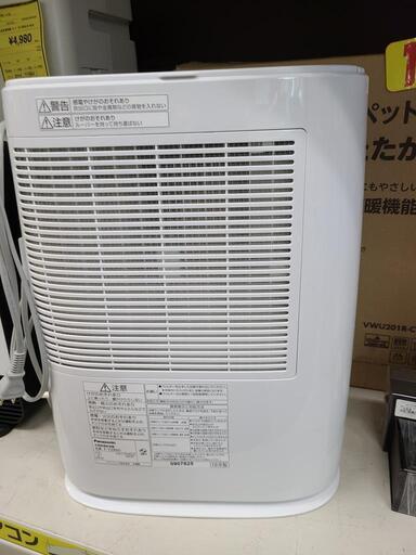 J4662　Panasonic　パナソニック　衣類乾燥除湿器　F-YZR60　2018年製　クリーニング済み　【リユースのサカイ柏店】