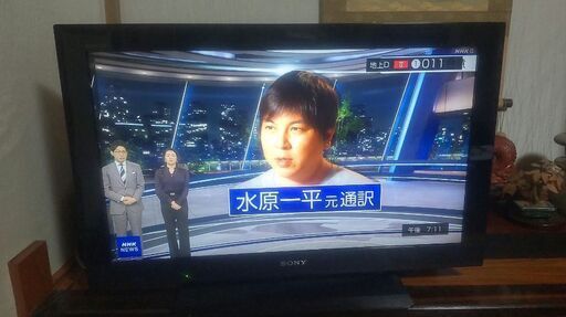 明日処分予定sony 32インチ 11年製液晶テレビ