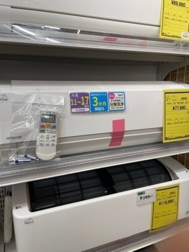エアコン　ヒタチ　RAS-D40L2　2021年製