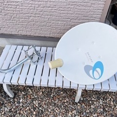 テレビアンテナ　BS
