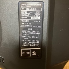 家電 生活家電 掃除機❤SHARPEC-CT12掃除機の画像