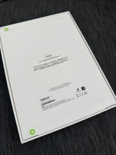 【値下げ】アップル Apple iPad Pro（第4世代） 11インチ Wi-Fi Apple M2チップ 256GB スペースグレイ MNXF3J/A