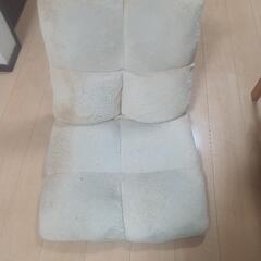 座椅子あげます