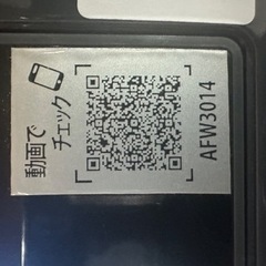 スポーツ フィットネス、トレーニングの画像