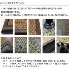 【2個Set】 エスニック 灰皿 フタ付き アッシュトレイ 木製 小物入れの画像
