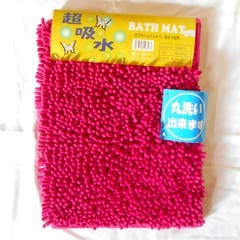 新品　バスマット　超吸水　マイクロモール　大判　40×60…