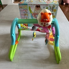 うちの赤ちゃん世界一　ベビー　おもちゃ　ベビージム