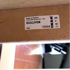IKEAキッズ木製チェア2脚セットの画像